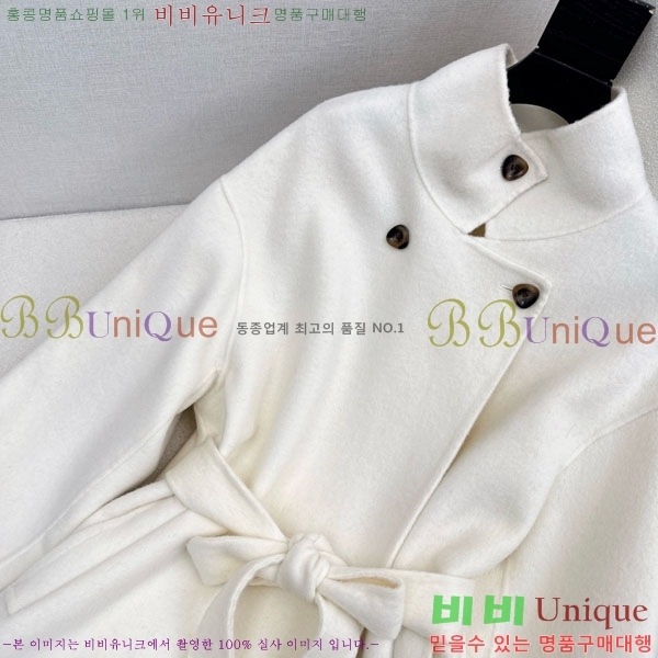  η** Ʈ LP33345086-8