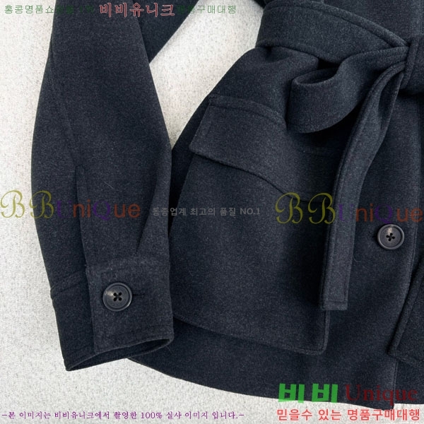  ڷ ġڸ Ŷ BC322304-4