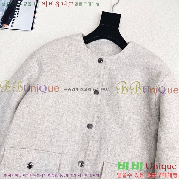  η** е  LP33345086-12