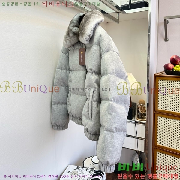  η** ٿ е LP33345086-15