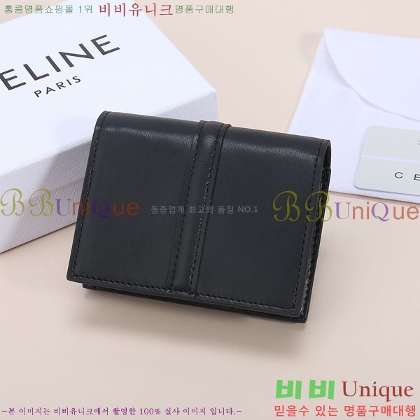  16 ÷ ī  10M473-1901