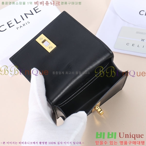  16 ÷ ī  10M473-1901