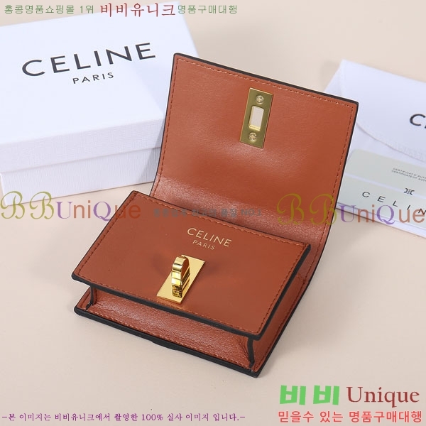  16 ÷ ī  10M473-1900