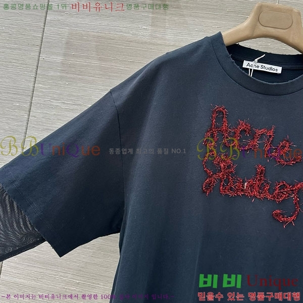  ũ Ʃ Ƽ AC12114508-9