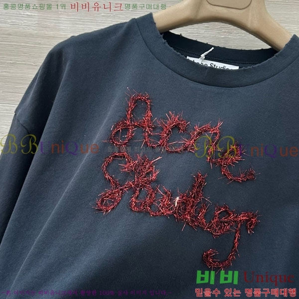  ũ Ʃ Ƽ AC12114508-9