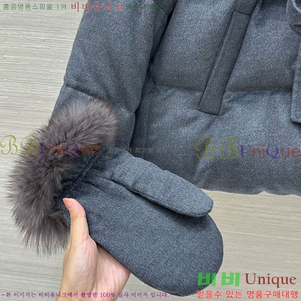  η** ٿ е LP33345086-16