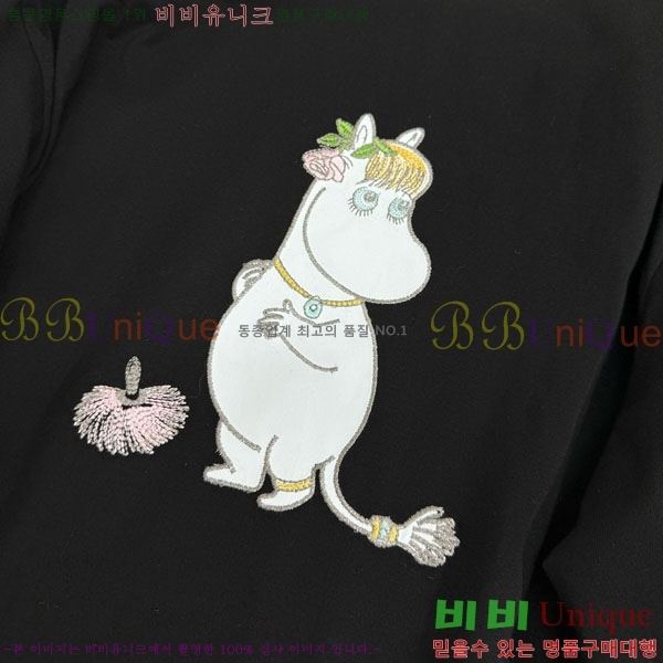  ũ Ʃ Ƽ AC12114508-10