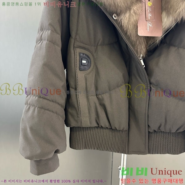  η** ٿ е LP33345086-17