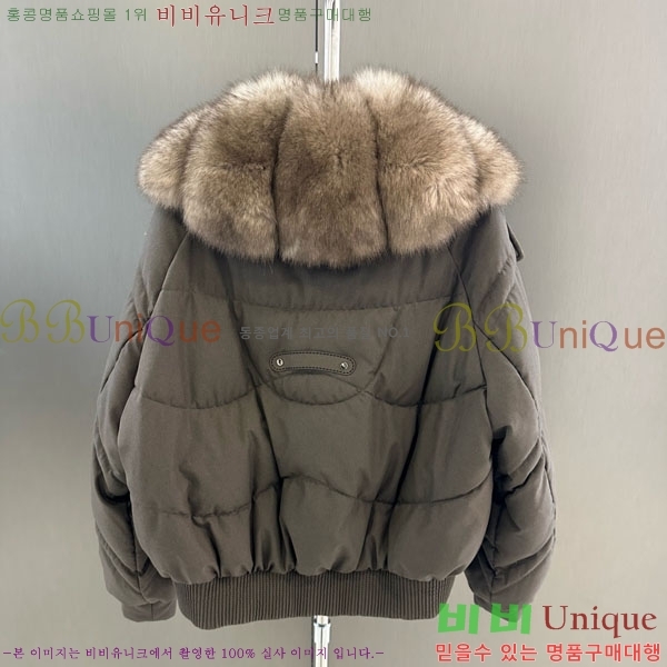  η** ٿ е LP33345086-17