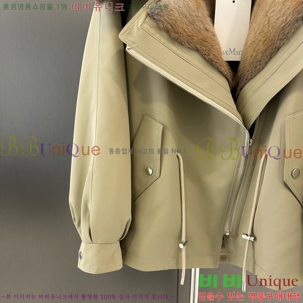  ** ٿ е MAX334330-7