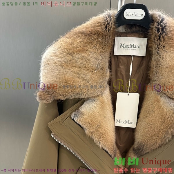  ** ٿ е MAX334330-8