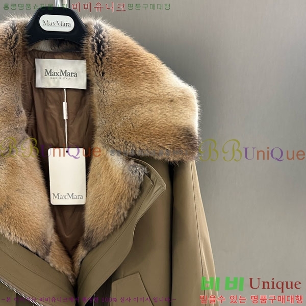  ** ٿ е MAX334330-8