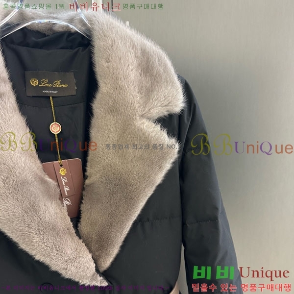  η** ٿ е LP33345086-18