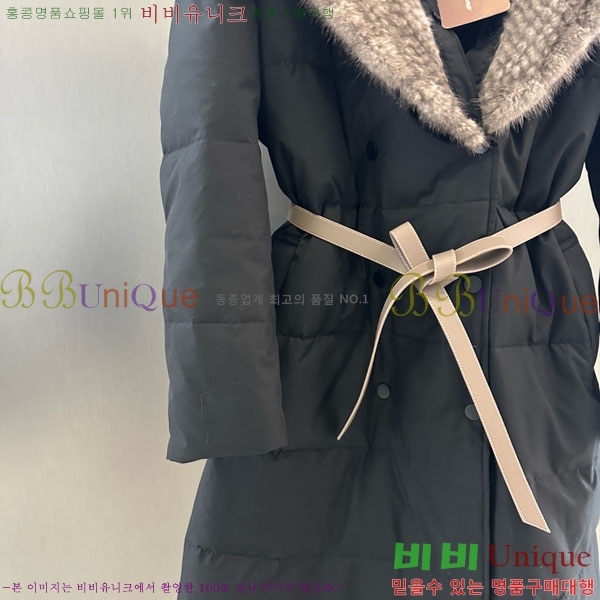  η** ٿ е LP33345086-20