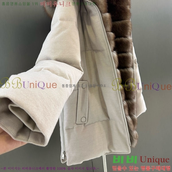  η** ٿ е LP33345086-22