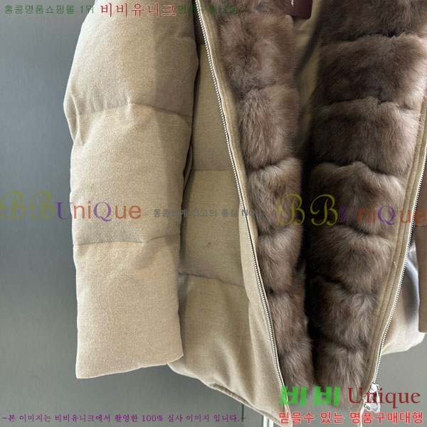  η** ٿ е LP33345086-23