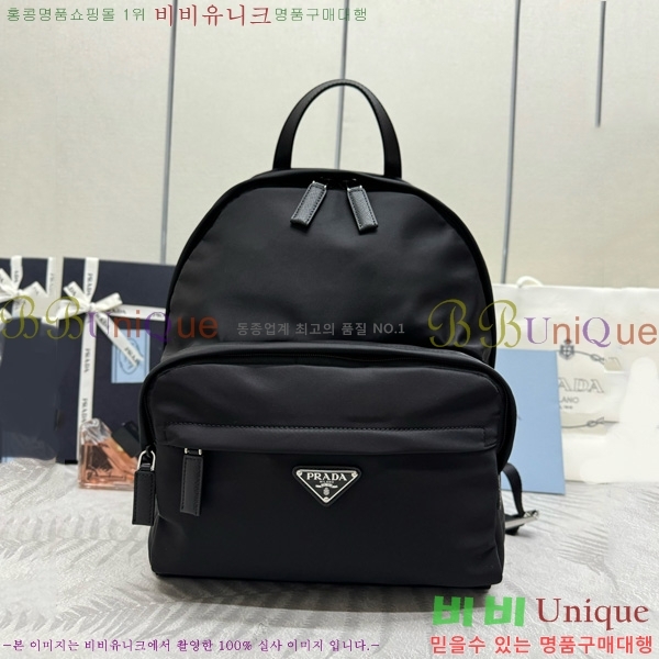 # Ϸ ﰢΰ  2VZ066-2001