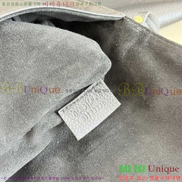 # ̵ ̷ Ʈ  81146191-101