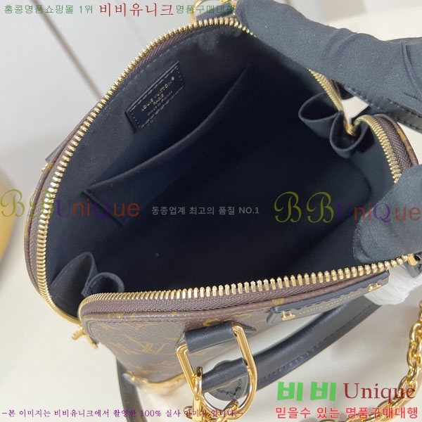 #̺ ˸ Ʈũ BB M26084-101