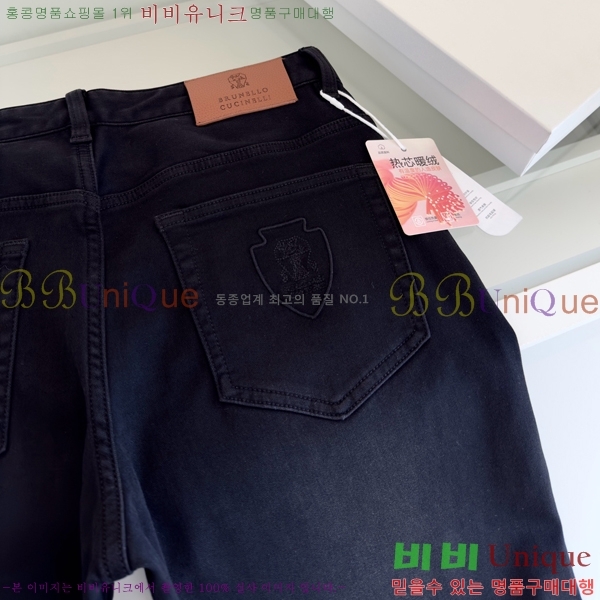  ڷ ġڸ û BC2557931