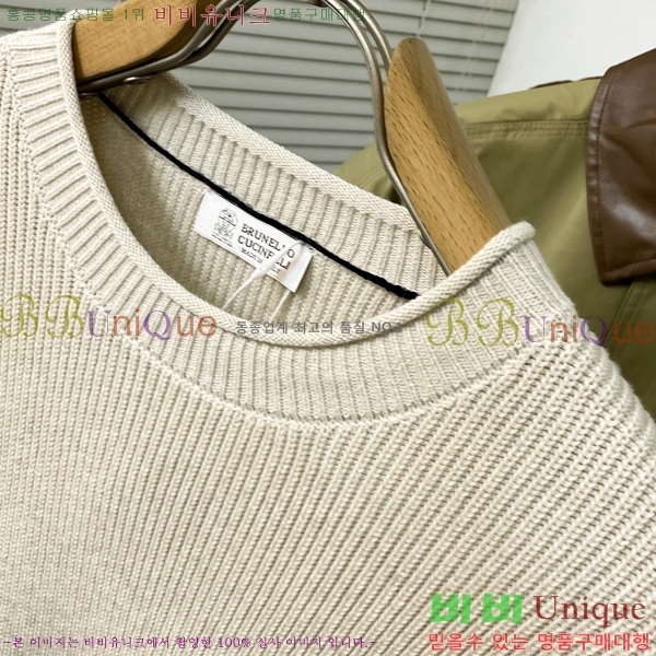  ڷ ġڸ  BC7263748-1