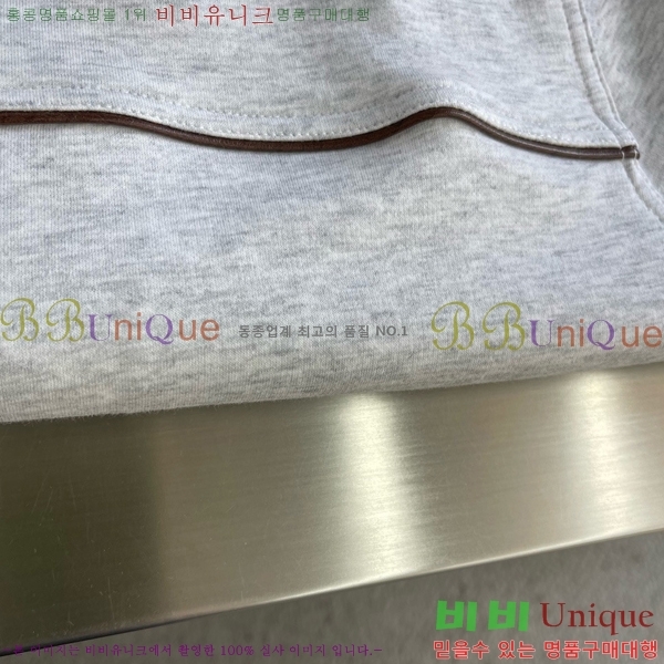  ڷ ġڸ Ŷ BC124768-2