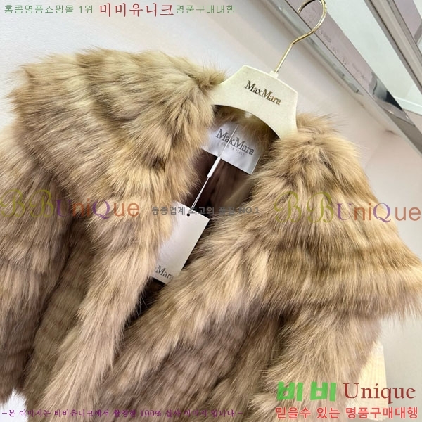  ** þ   MAX34054-1