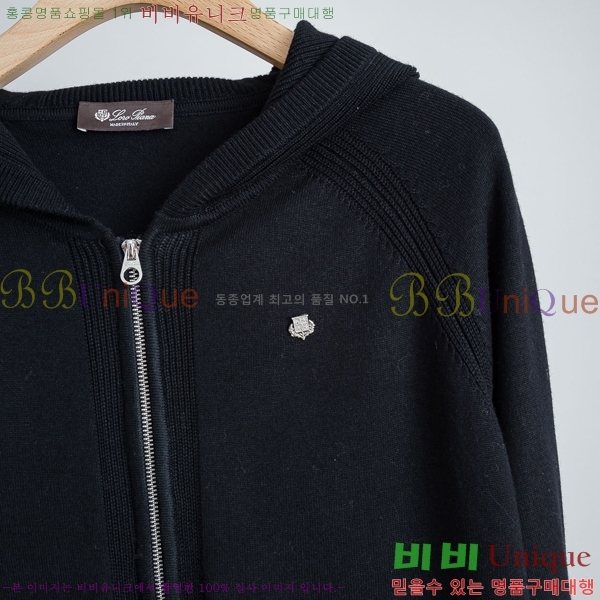  η** Ŷ Ʈ LP137628-2