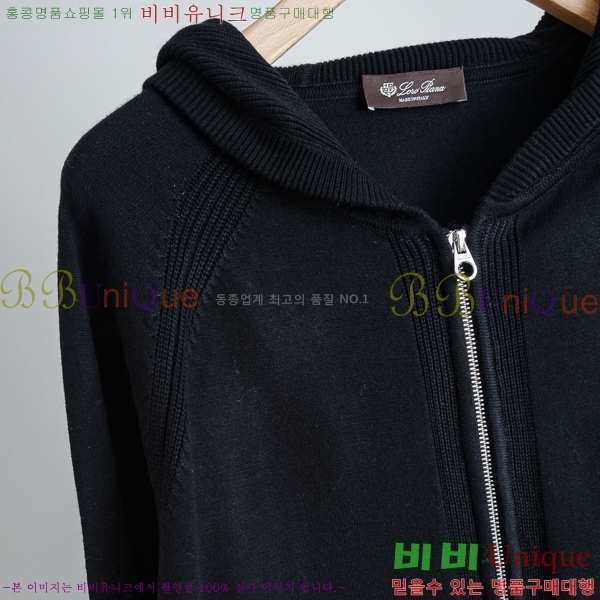  η** Ŷ Ʈ LP137628-2