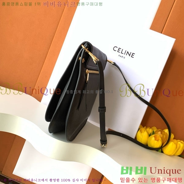 # Ʈ Ʈ ü ũν  123632-201