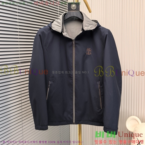  ڷ ġڸ Ŷ BC124770-2