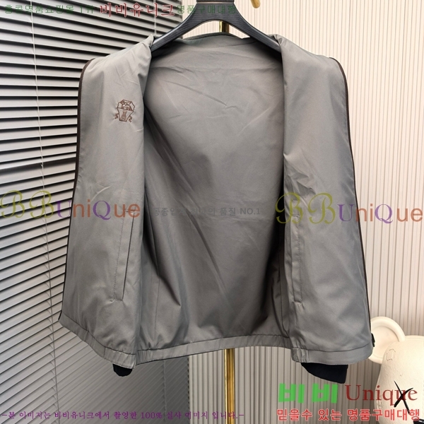  ڷ ġڸ Ŷ BC124770-2