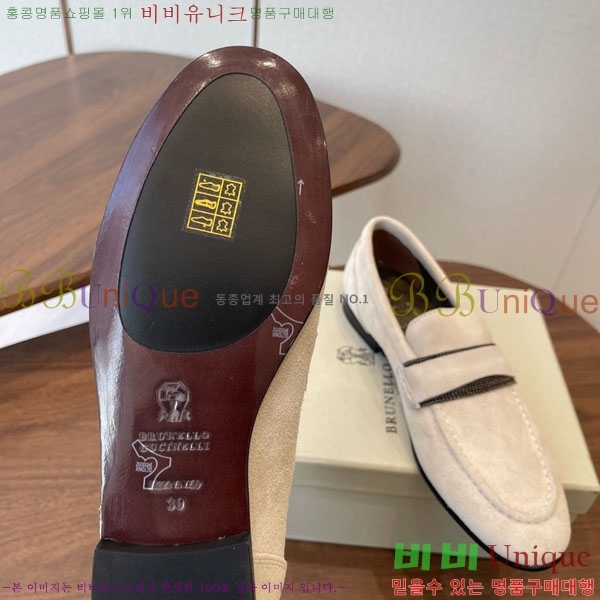 θڷ ġڸ  35BC755802-5