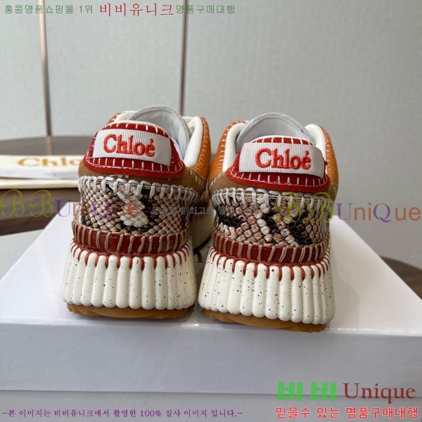 ο Ŀ 40CHC8536211-4