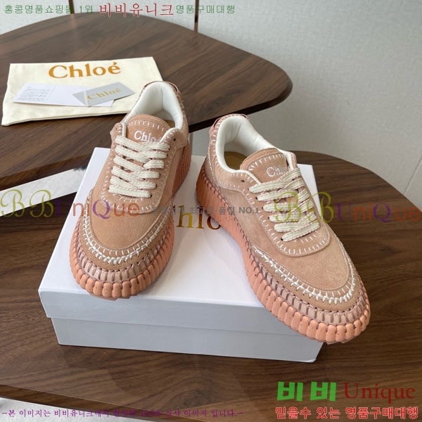 ο Ŀ 40CHC8536211-3