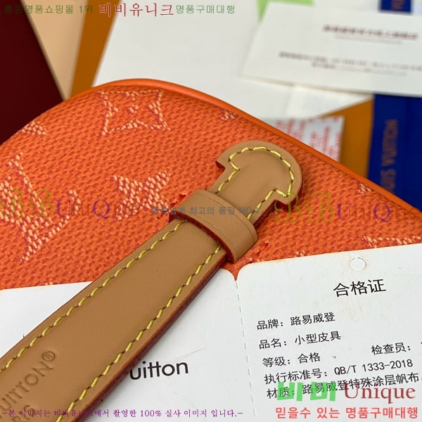 #̺ Ͻ ̴ Ƽ ̽ M44495-102