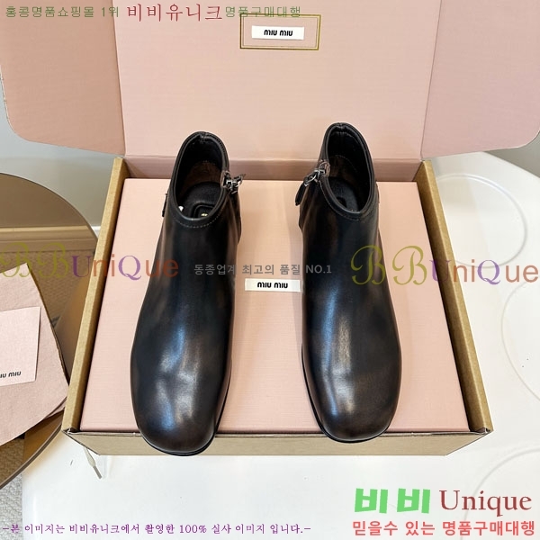  ̿* Ŭ  36MU251259-1