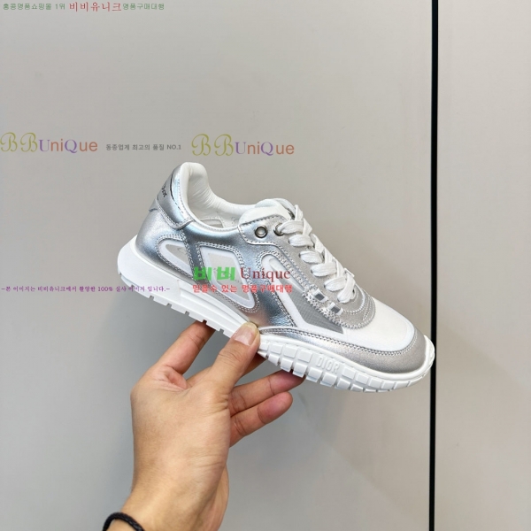   Run'n Ŀ 35DR2512513-4