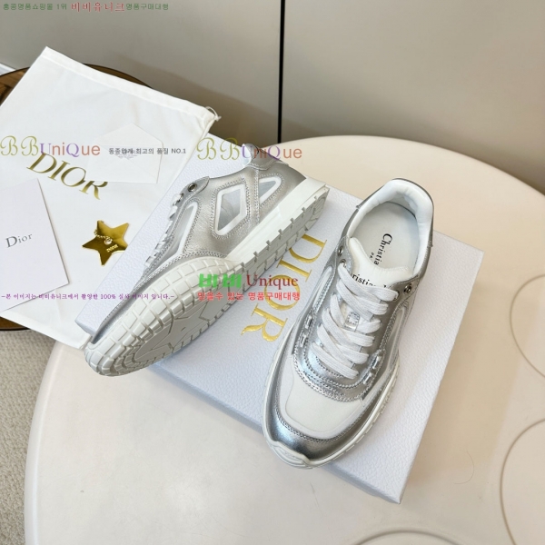   Run'n Ŀ 35DR2512513-4