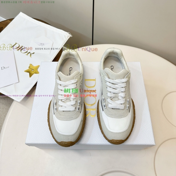   Run'n Ŀ 35DR2512513-2