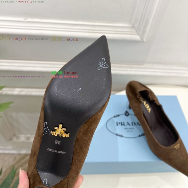  * Ŭ   33PR251257-2  7cm