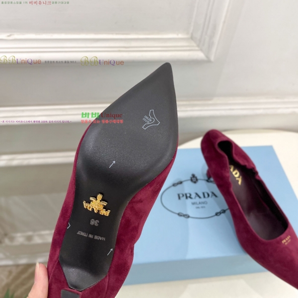  * Ŭ   33PR251257-1  7cm